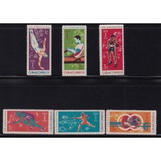 CUBA 1964 SERIE COMPLETA DE ESTAMPILLAS NUEVAS MINT DEPORTES FLORES